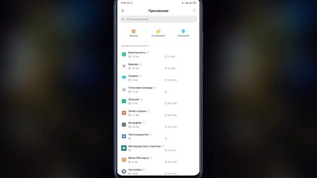 ЗАПРЕТИ Этим Google Сервисам РАЗРЯЖАТЬ Свой ТЕЛЕФОН! ТЕПЕРЬ БАТАРЕЯ ДЕРЖИТ ДОЛГО!