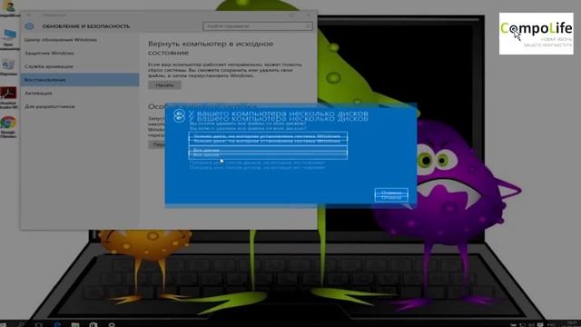 Как переустановить Windows 10 | Никита Родригес смотреть онлайн