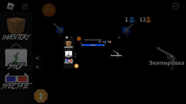 Как повысить ранг после 100 в мм2? Ответ тут. смотреть онлайн