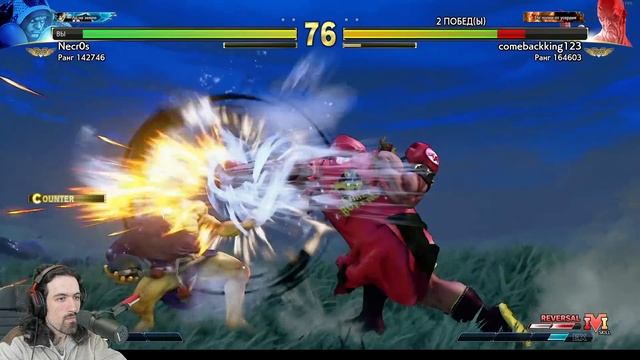 БОКС ПРОТИВ ДЕДА - У КОГО ПОБЕДА ? | Street Fighter V | Стрит Файтер 5