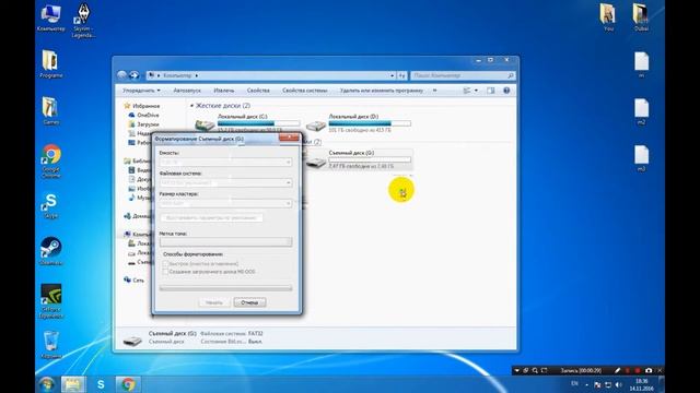 Как форматировать USB флешки///Formatting a USB Flash Drive смотреть онлайн