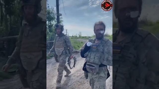 ? На видео боевики ВСУ возвращаются из неудачного контрнаступа в Орехово На камеру укронацисты пыт смотреть онлайн