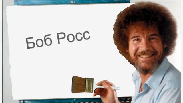 Что лучше, уроки рисования по фото или рисование для начинающих на природе, пленэр? смотреть онлайн