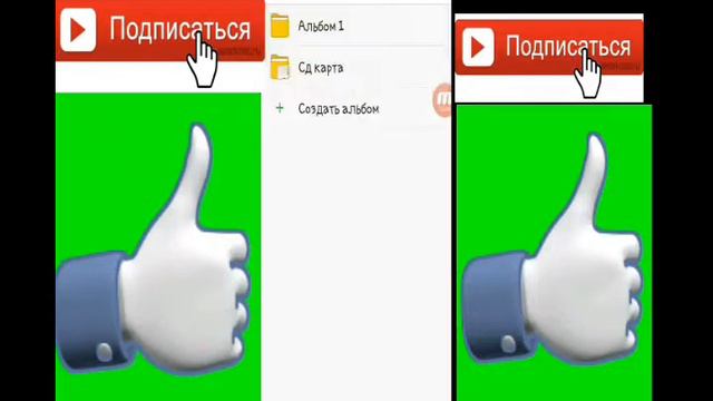 Как перемещать видео фото на SDкарту без приложений смотреть онлайн