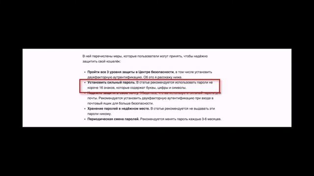 Технические Хитрости для Домашнего Удобства