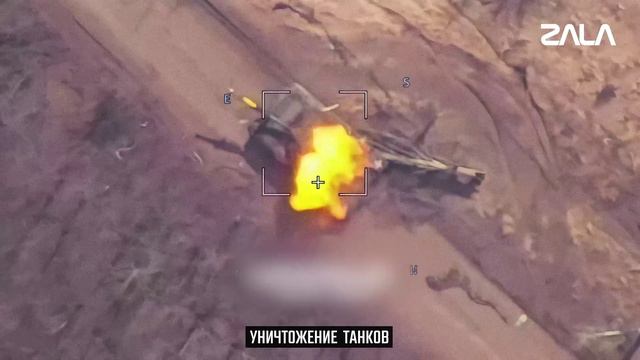 ZALA представляет «Ланцет-Э»! Изделие 51 Э