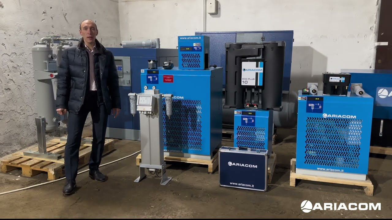 Презентация оборудования ARIACOM смотреть онлайн