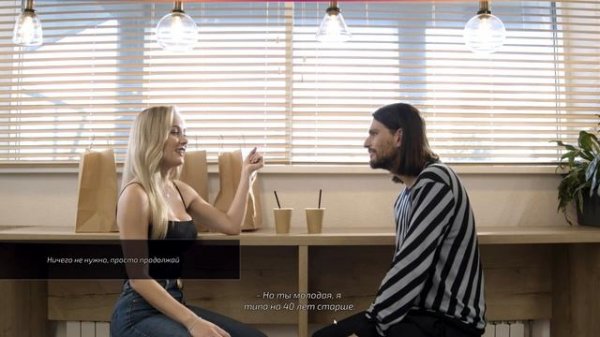 Обзор Super Seducer 3 - Пикап 80 уровня или как я в магаз за продуктами ходил)