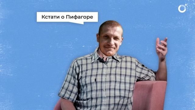 Философия Идущего к реке смотреть онлайн