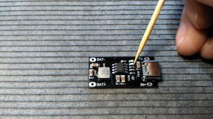 IP2312 как замена для TP4056.