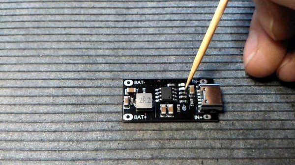 IP2312 как замена для TP4056.