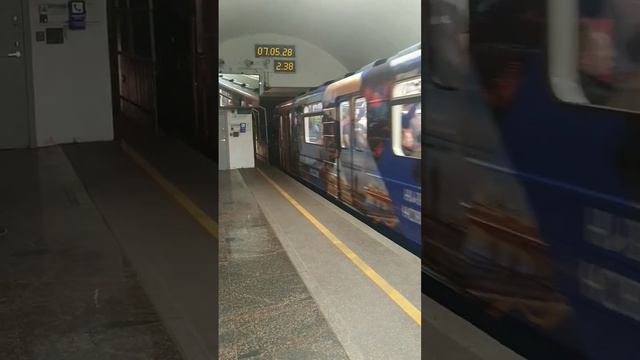 Отправление "Пришельца":"Нижний Новгород-100% настоящая Россия" со станции Московские ворота смотреть онлайн