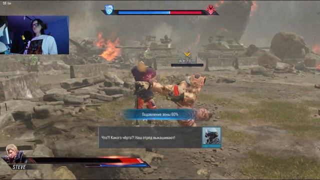 TEKKEN 8 #5 ►► ЭТО УЖЕ ПЕРЕБОР смотреть онлайн