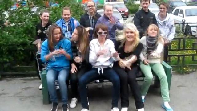 наш флешмоб смотреть онлайн