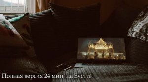 ASMR [M4F] - Твой первый раз с хулиганом. Финал - [Ролевая игра]