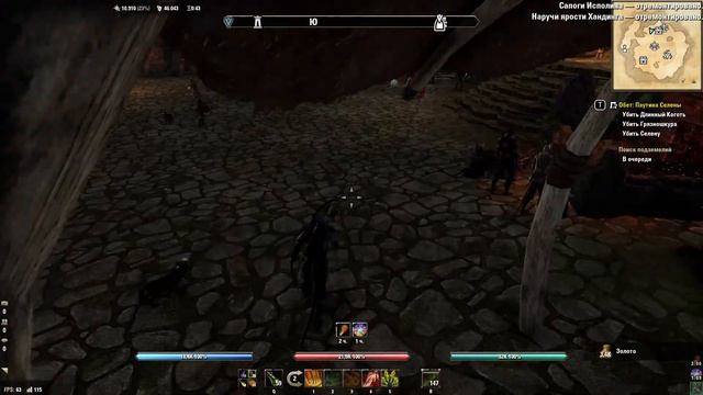 Вечерний расслабон*** The Elder Scrolls Online смотреть онлайн