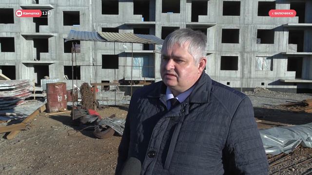 Дома в Вилючинске смотреть онлайн