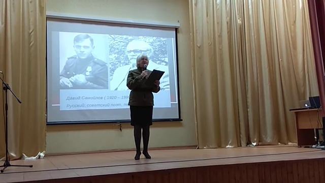 Сороковые роковые... смотреть онлайн