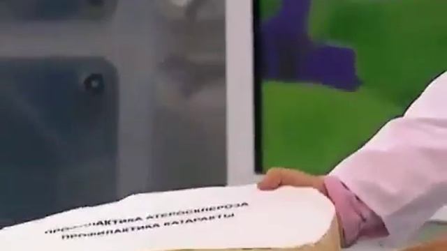 Бразильский орех польза и вред смотреть онлайн