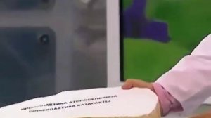 Бразильский орех польза и вред