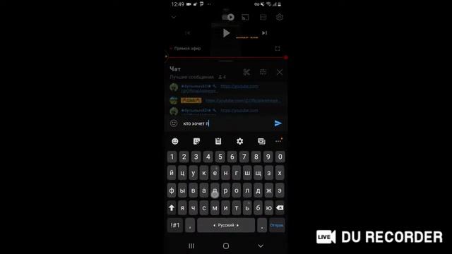 БЕСПЛАТНЫЙ ПИАР КАЖДОМУ! ОЦЕНКА КАНАЛА смотреть онлайн
