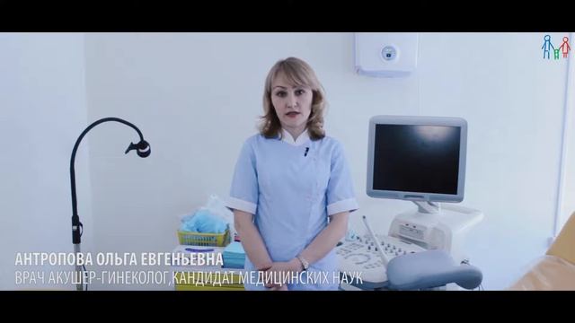 Кольпоскопия смотреть онлайн