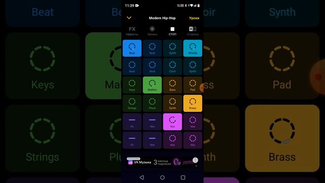 если эта фигня залетит то спалю первые 4 цифры своего номера смотреть онлайн