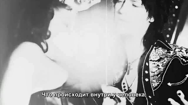 THE 69 EYES - Borderline (russian sub) смотреть онлайн