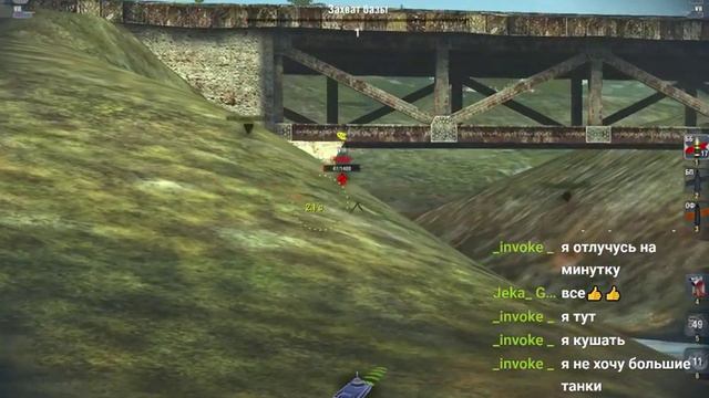На пути к Jagdpanzer E 100-World of tanks Blitz(обновление 4.4) смотреть онлайн