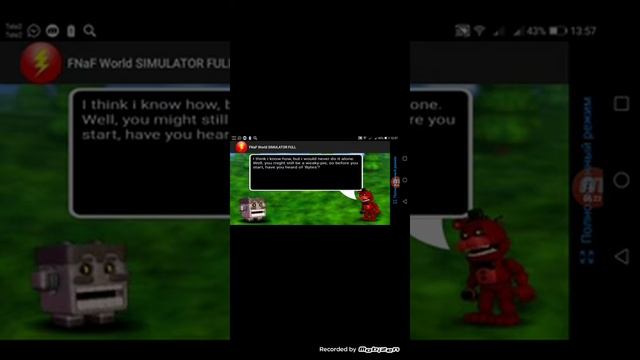 Как скачать fnaf world update 3 на телефон смотреть онлайн