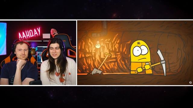 Побег из самой охраняемой тюрьмы (Анимация). Реакция на Доктор Гнус