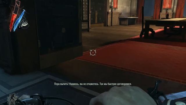 Dishonored#3 Убили КРЫСУ! который нас подставил! ГНИДА!! смотреть онлайн