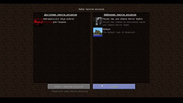 стрим по играм (nekto.me) ВАЙБИК (оценка каналов и видео)