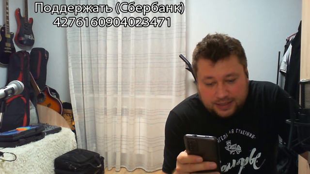 Чёрный Вторник(Сектор газа трибьют): Квартирник-карантинник ONLINE #8 смотреть онлайн