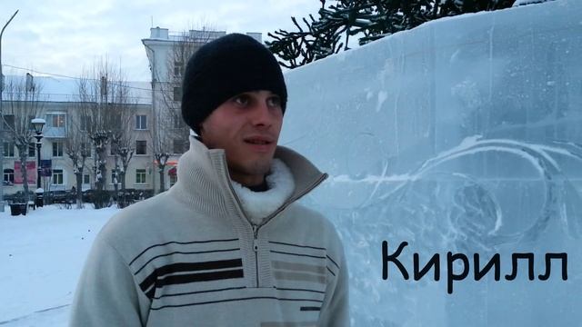 Видеоопрос граждан Краснотурьинска "Способы избавления от похмелья"/ www.krasnoturinsk.info смотреть онлайн