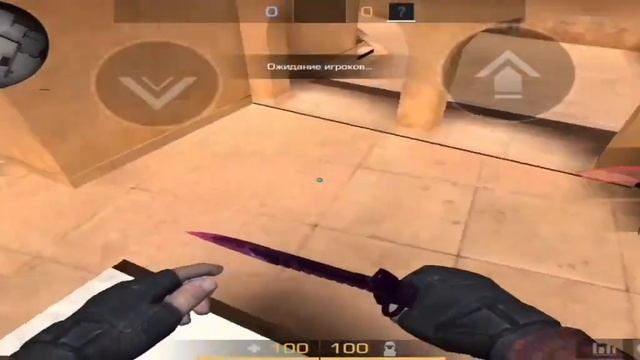 GUIDE | PRIVATE V2 | Как залезть на крышу на карте Sandstone в приватке V2? | STANDOFF 2 PRIVATE смотреть онлайн