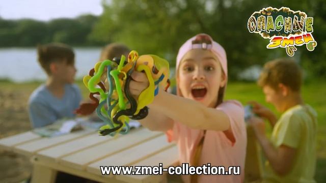 Коллекция «Опасные змеи» смотреть онлайн