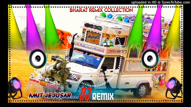 COMPANY || Kya Bolti Company Hai || Instagram Viral Song 4x4 Vibration Remix Dj Amit Jejusar смотреть онлайн