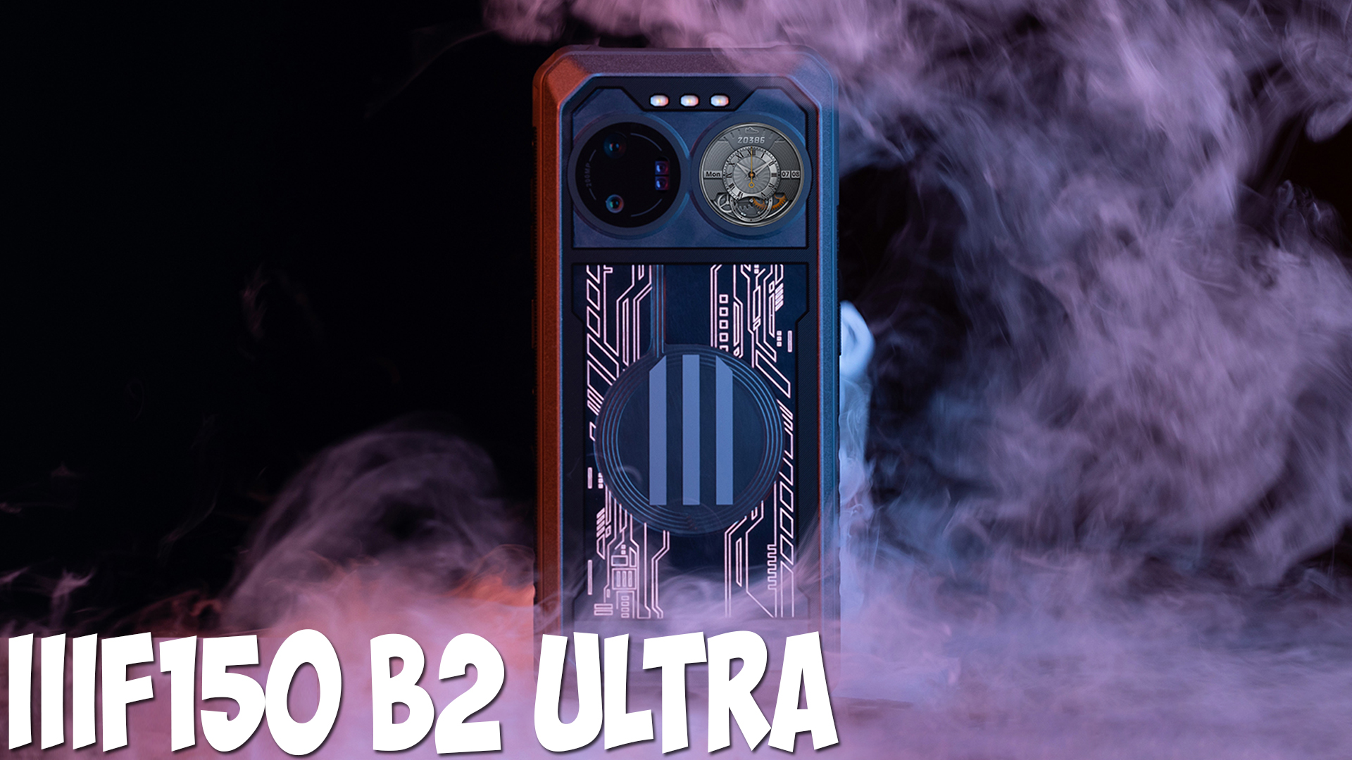 IIIF150 B2 Ultra первый обзор на русском