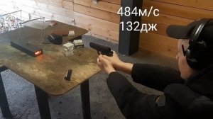 Гроза 021 Небольшой быстро-тест и некоторые её особенности