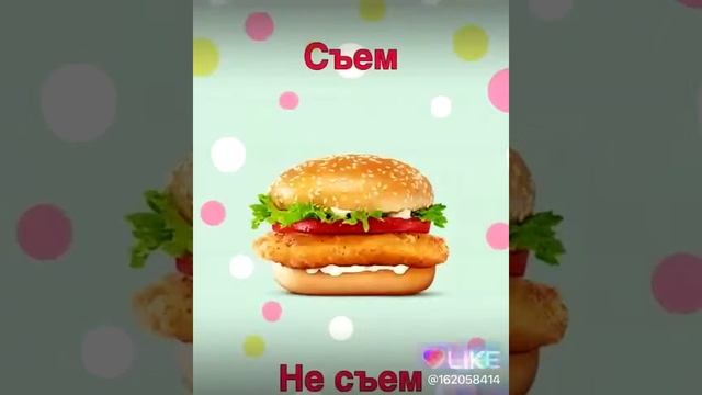 25 мая 2019 г. смотреть онлайн
