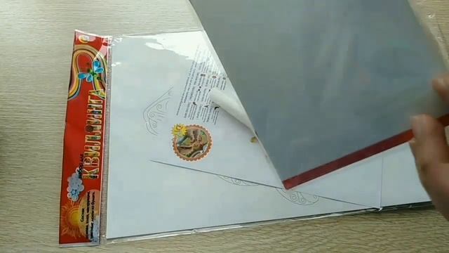 Распаковка набора для квиллинга Квиллинг Распаковка смотреть онлайн