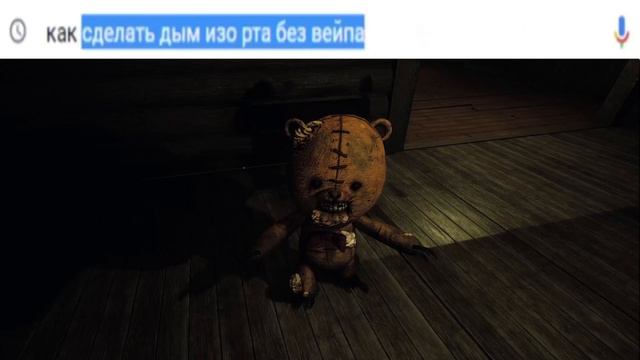 Поисковые запросы персонажей Dark Deception смотреть онлайн