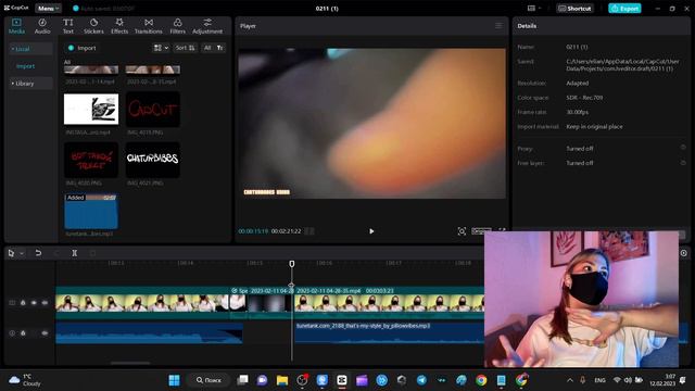 /CapCut/ Большой тутор по монтажу для хлебушков + немного про Adobe Ai voice, Movavi и ClipChamp смотреть онлайн