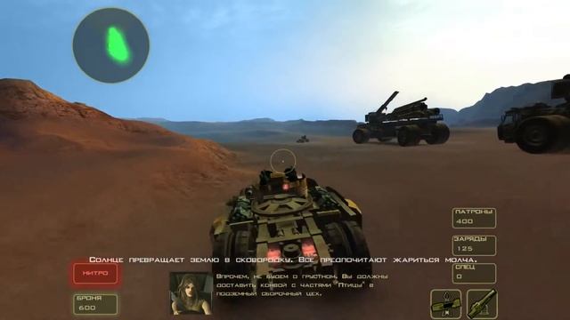 Bandits Phoenix Rising: Easter egg \ Въезжаем в сборочный цех смотреть онлайн