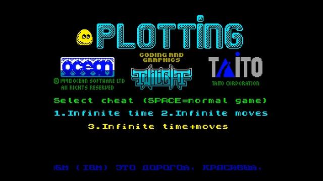 Plotting Crack Intro - Antony/Technoman Group [#zx spectrum AY Music Demo] смотреть онлайн