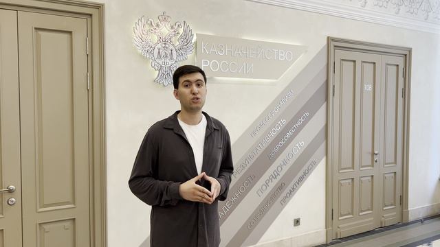 Отзывы студентов смотреть онлайн