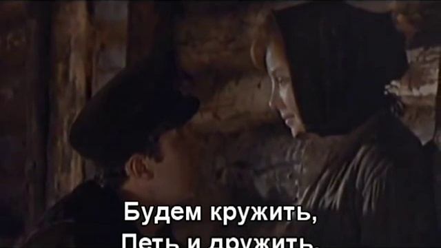 Случайный Вальс - Александр Ткачев - With lyrics смотреть онлайн