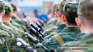 Какой телефон лучше взять в армию
