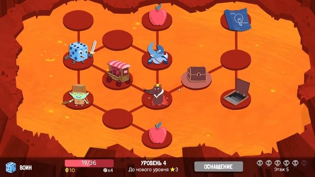Dicey Dungeons||Игра на рандоме смотреть онлайн